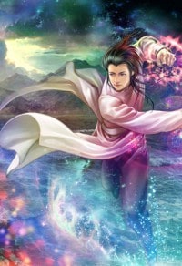 安禄山新史
