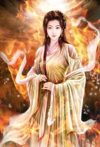 奧丁的祝福