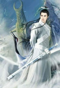 星際妖族帝國