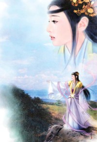 (歷史同人)六國卑秦,天降大軍