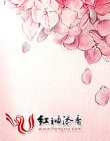 天歌,九醉帝姬